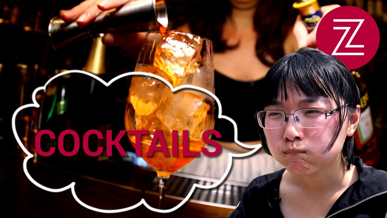 Learn How to Pronounce Cocktails and Spirits the Right Way With the Experts at Seamstress