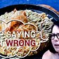 The Right Way To Pronounce Japanese Food Words - Stop Saying It Wrong, Episode 2