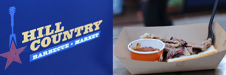 Hill Country BBQ - Sliced Brisket with House-Made Pickles, Baked Beans