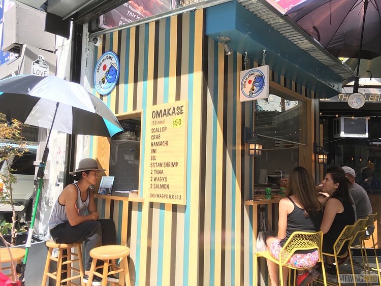 Sushi on Jones - Exterior 1