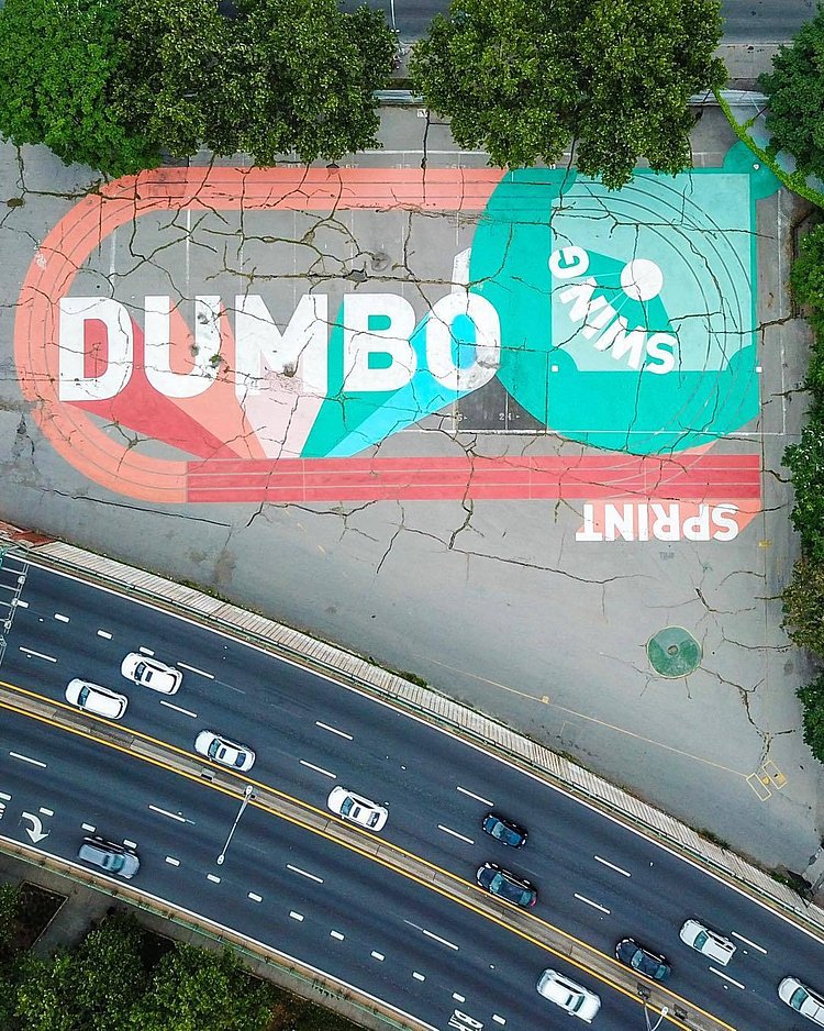 Bridge Park, DUMBO, Brooklyn