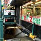 NYC Subway and NYC Pizza Slices