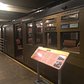 New York Transit Museum | Brooklyn