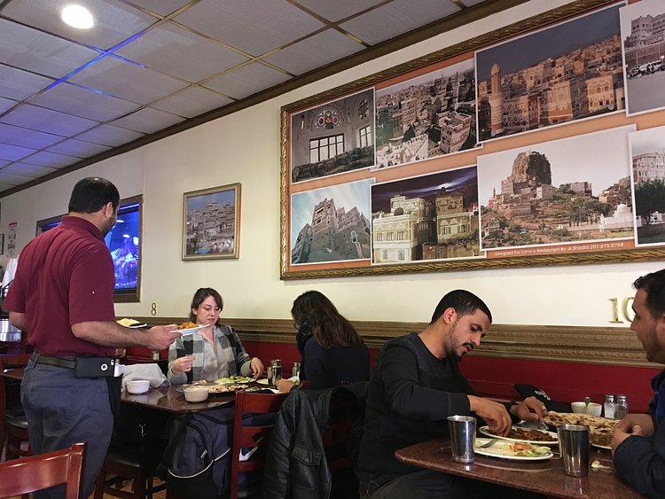 Yemen Café Interior