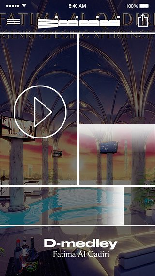 Williamsburg Bridge Radio App