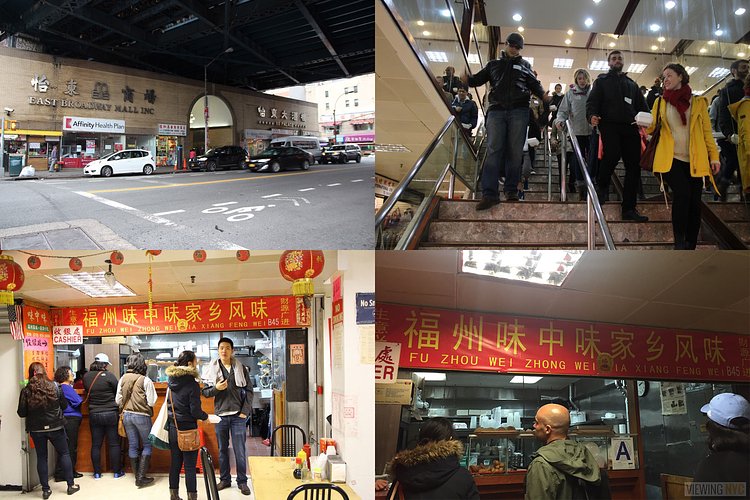 Fuzhou Wei Zhong Wei