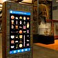The American Natural History Museum's Digital Totem is a touch screen exhibit showcasing contemporary cultures in a new way.