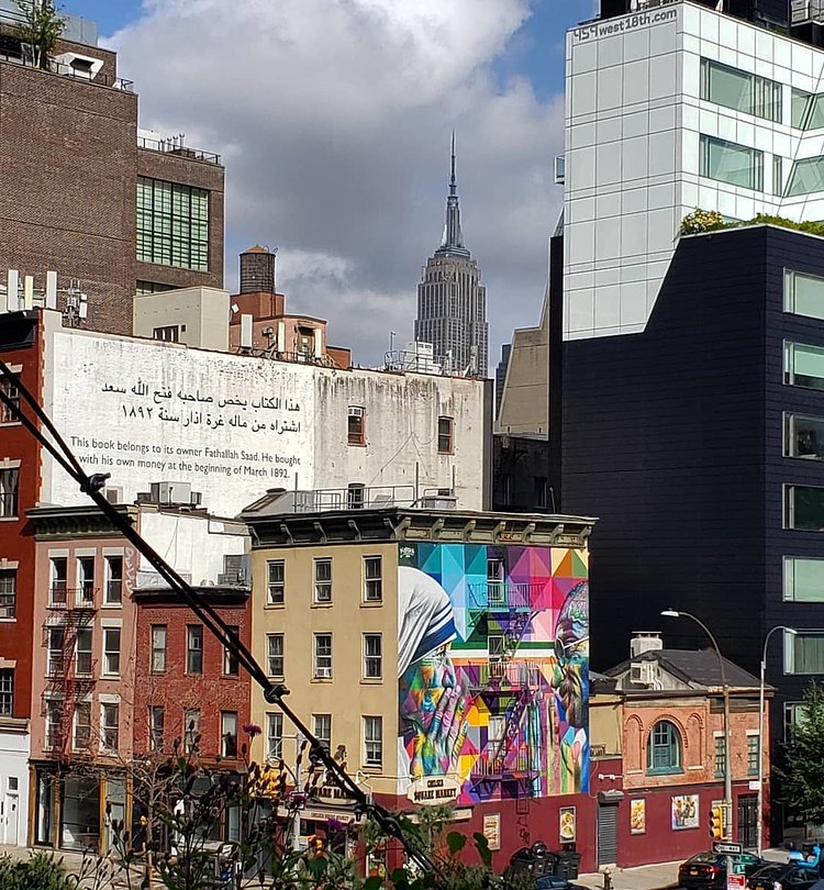 Chelsea from The High Line, Manhattan