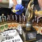 Char Man Brand Hot Sauce and Trophy | 2018 New York City Hot Sauce Expo