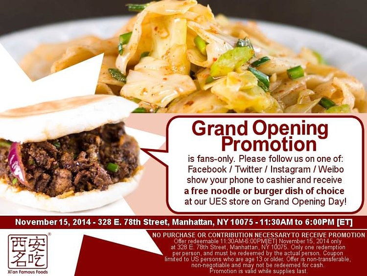 Free Food at Xi'An Famous Foods