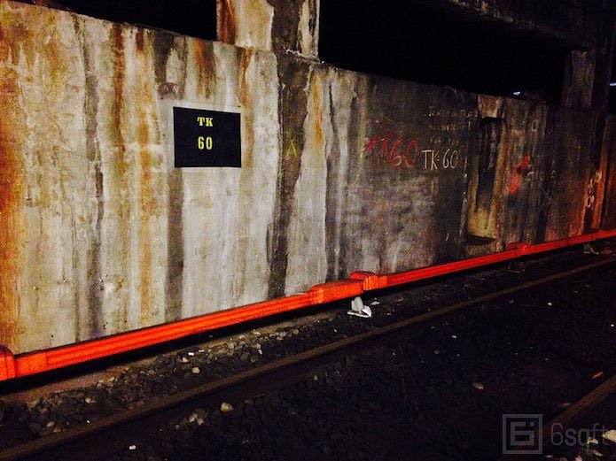 Looking out from Track 61 onto Track 60.