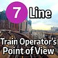 ⁴ᴷ⁶⁰ NYC Subway Train Operator's Point of View - The Queens-Bound 7 Local Line