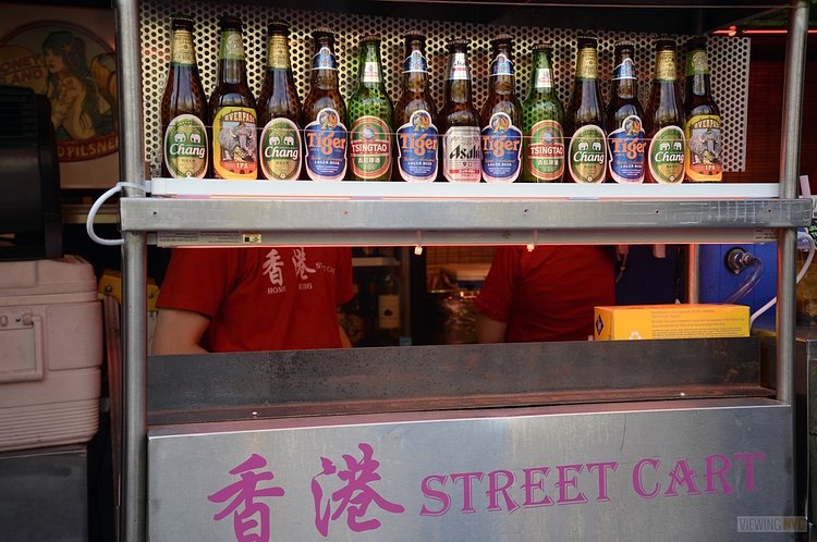 Beer! | Mad. Sq. Eats / Spring 2016