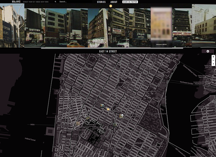 80s.nyc (screenshot)