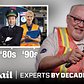 New York Subway Operator Life 1980s vs 90s vs Today | Experts by Decade | Daily Mail