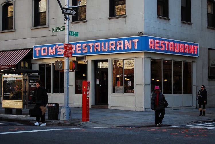 Seinfeld | Desde el anho pasado he querido tomar esta foto, siempre pasaba pero nunca caminando... Hoy venia en autobus y me baje especialmente a tomarla.

Feb 14-2008

(<a href="http://farm3.static.flickr.com/2291/2266337722_6c574a73f1_b.jpg" rel="nofollow">Large</a>)