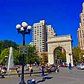 Washington Square Park, New York City