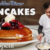 How One Of NYC's Best Chefs Makes Pancakes | Made to Order | Bon Appétit