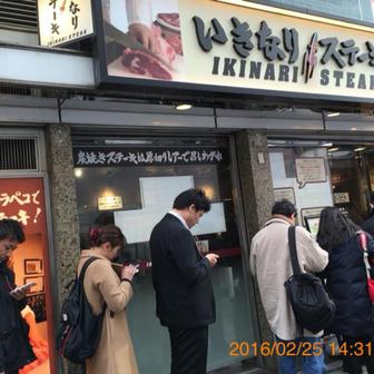 This Artist Opened a Gallery of Nude Snapchats in Tribeca [NSFW] | Viewing NYC