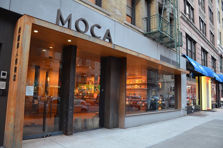 Museum of Chinese in America