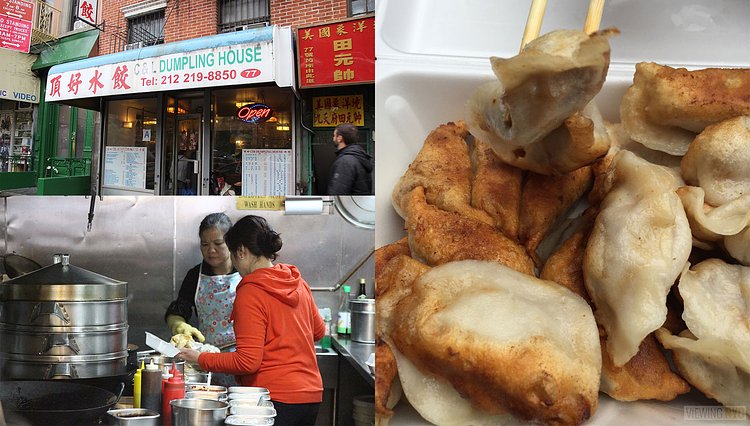 C & L Dumping House | Check out Viewing NYC for more info on the 2015 Chinatown Dumpling Crawl and to see who won!

<a href="https://viewing.nyc/the-best-dumpling-in-the-2015-viewing-nyc-chinatown-dumpling-crawl-is/" rel="nofollow">viewing.nyc/the-best-dumpling-in-the-2015-viewing-nyc-chi...</a>
