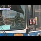 Some MTA buses out of service due to bed bug concerns