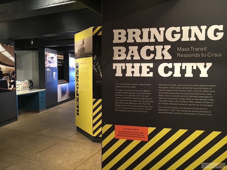 New York Transit Museum | Brooklyn