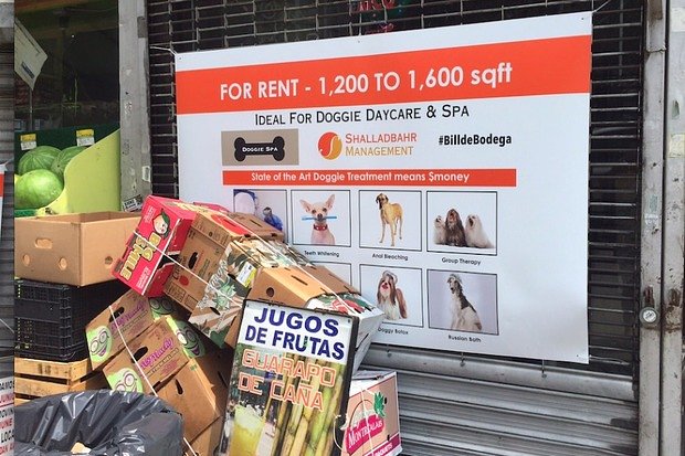 Washington Heights 'Gentrification in Progress Sale'