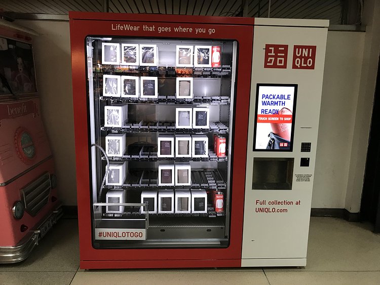 It's getting chilly in NYC. Jacket vending machines have appeared at the arrival terminal.