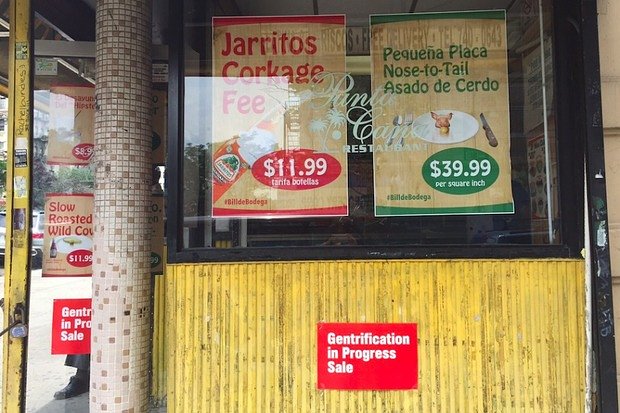 Washington Heights 'Gentrification in Progress Sale'