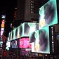 This month’s #MidnightMoment, @chitraganeshbkny’s ‘The Scorpion Gesture’ is a rich and colorful phantasmagoria that plays in the intersections of myth and science fiction. Watch on #TimesSquare’s electronic billboards nightly throughout November at 11:57pm. @rubinmuseum @thekitchennyc @thestudionyc.
. .
.
.
.
Video by Jason Akira Somma