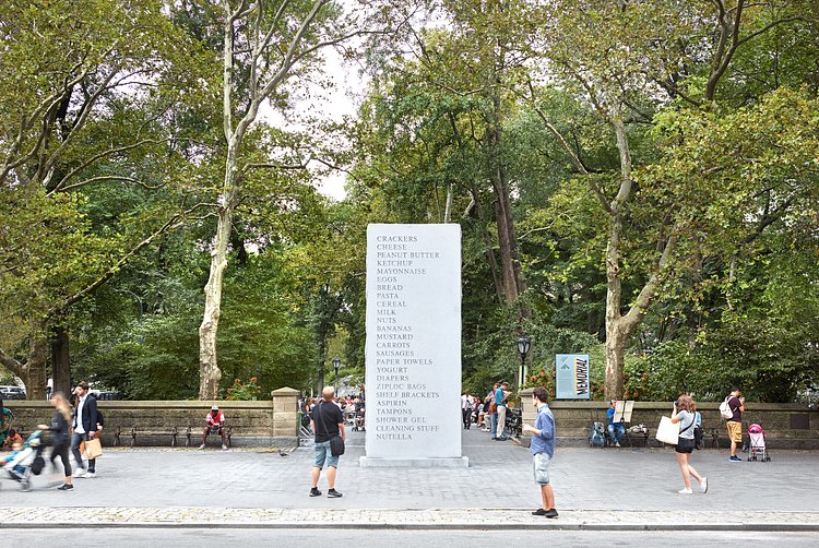 MEMORIAL, David Shrigley, Central Park NYC 2016
