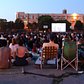 Summerscreen at McCarren Park