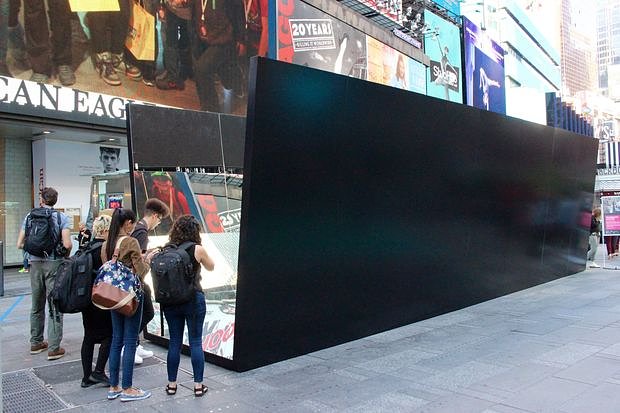 An exterior view of the installation.