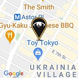 Streecha (33 E 7th St, New York, NY 10003)