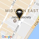 The World Bar (845 United Nations Plaza, New York NY 10017)