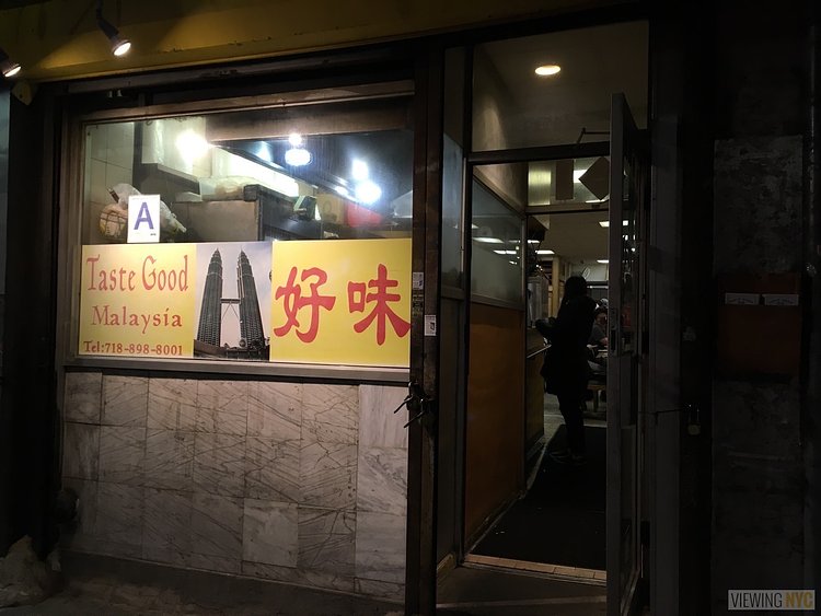 Exterior | Taste Good Malaysian Cuisine