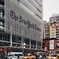 The New York Times building, Midtown, Manhattan.