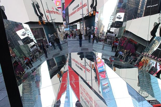 The inside of the "kaleidoscope."