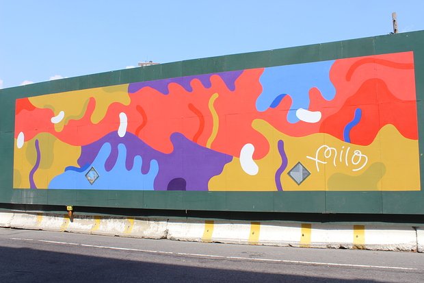 Muralist Archie Lee Coats went for a more interpretive design.