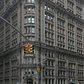 Alwyn Court, Midtown, Manhattan