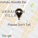 Noreetuh (128 1st Avenue, New York, NY 10009)