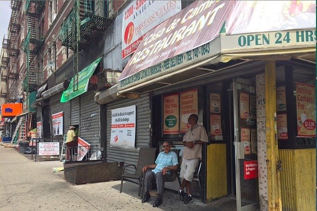 Washington Heights 'Gentrification in Progress Sale'