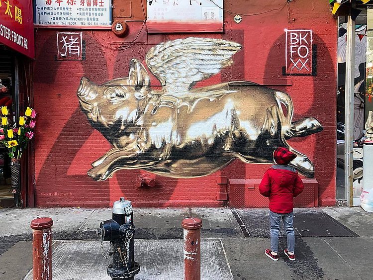 May all your Pigs Fly in 2019🐷
.

WHAT: Happy year of the pig! New mural has been unveiled in Chinatown to celebrate the Lunar New Year. .

WHERE: 149 Hester Street .

ARTIST: @bkfoxx curated by @eastvillagewalls .

AFTER: Celebrate the Lunar New Year today at the 20th annual New Year Firecracker Ceremony and Cultural Festival at Sarah D. Roosevelt Park from 11am - 3:30pm, with fireworks and cultural performances. FREE (and only 2 blocks away)
.

FEED INSPIRATION: #bkfoxx
.
.
.
.

#FOMOfeed #FOMOfeedkids #lunarnewyear #chinesenewyear #yearofthepig #chinatown #streetart #nycstreetart #nyckids #citykids