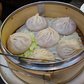 Pork Xiaolongbao | Shanghai Cuisine 33 | Main St | Queensborough Hill