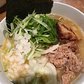 Totto Ramen | 366 W 52nd St, New York, NY 10019