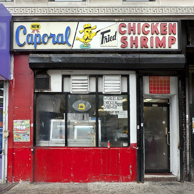 Broadway near West 157th Street (Washington Heights), 2010 - has since closed.