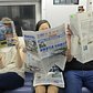 People on Subway Reading Spanish, Chinese and French Newspapers | You can use this photo for non-commercial purposes if you give credit, under this <a href="https://creativecommons.org/licenses/by-nc/3.0/us/" rel="nofollow">Creative Commons license</a>. For-profit media organizations also may use this, but as editorial content only (as illustrations for stories, for example, but not as advertising). Credit must read: Richard Yeh / WNYC

We'd love to know if you're using this photo - send us an email (jkeefe@wnyc.org)!
