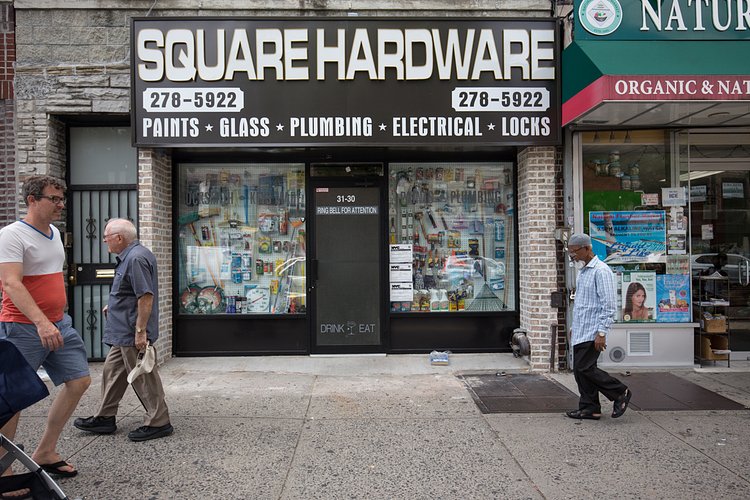 Find This Hidden Astoria Bar Inside A Hardware Store