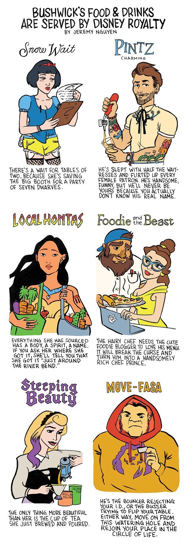 Disney Royalty Will Now Serve You